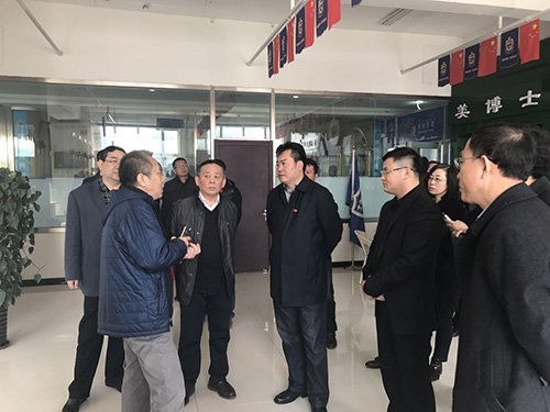 乾港集團 乾港集團