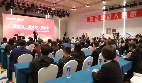 乾港集團(tuán) 乾港集團(tuán)