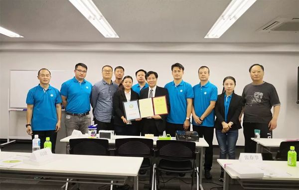 乾港集團(tuán) 乾港集團(tuán)