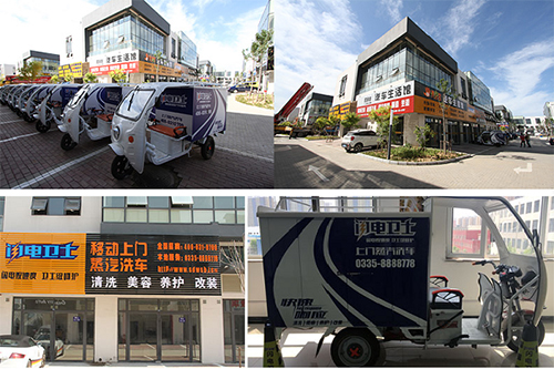 乾港集團(tuán) 乾港集團(tuán)