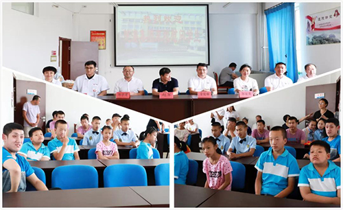 乾港集團(tuán) 乾港集團(tuán)