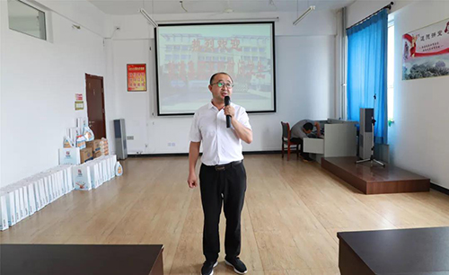 乾港集團(tuán) 乾港集團(tuán)