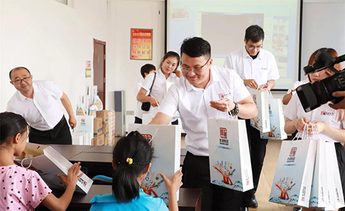 乾港集團(tuán) 乾港集團(tuán)