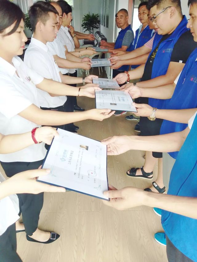 乾港學校學員畢業(yè)