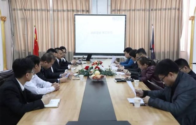 集團(tuán)跨部門交流研討會