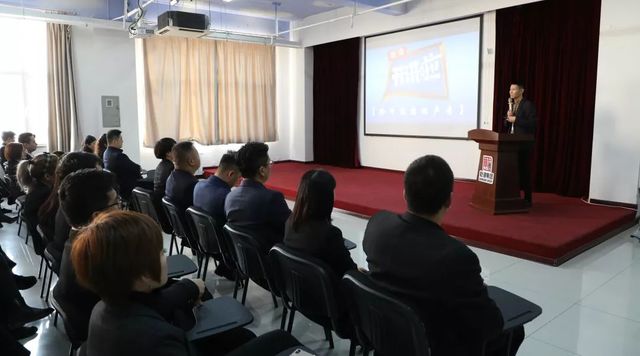 本期開講嘉賓:楊曉明 本期開講嘉賓:楊曉明