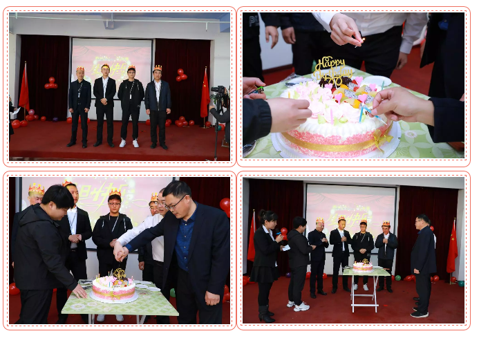 乾港生日，生日party，環(huán)保生日會(huì)，環(huán)保公司，乾港集團(tuán)